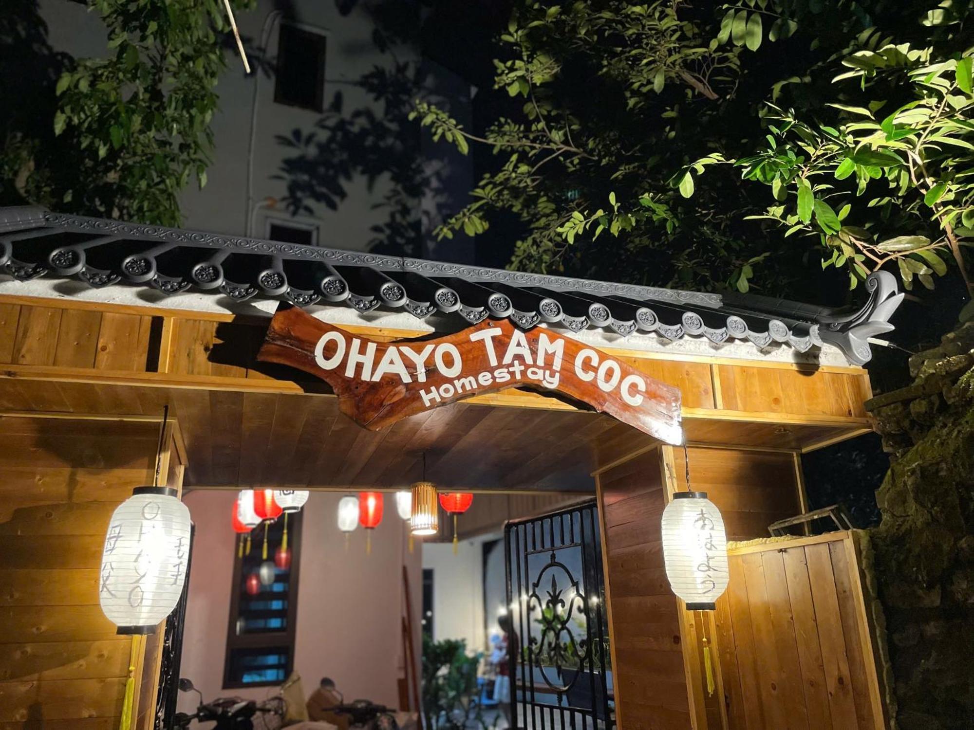 Ohayo Tam Coc Homestay ニンビン エクステリア 写真